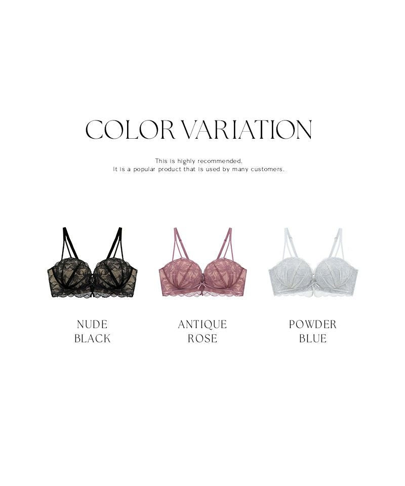《モーニングルーティンブラ》エクラフルールブラ【ブラ単品】