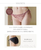 《モーニングルーティンブラ》エクラフルールブラ＆ショーツ