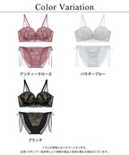 《モーニングルーティンブラ》エクラフルールブラ＆ショーツ