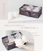 ランジェリーBOX