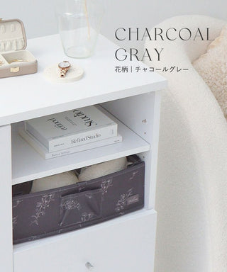 ランジェリーBOX
