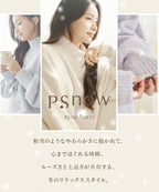 《P.snow》もこもこタートルネックトップス ルームウェア