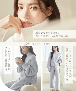 《P.snow》もこもこタートルネックトップス ルームウェア