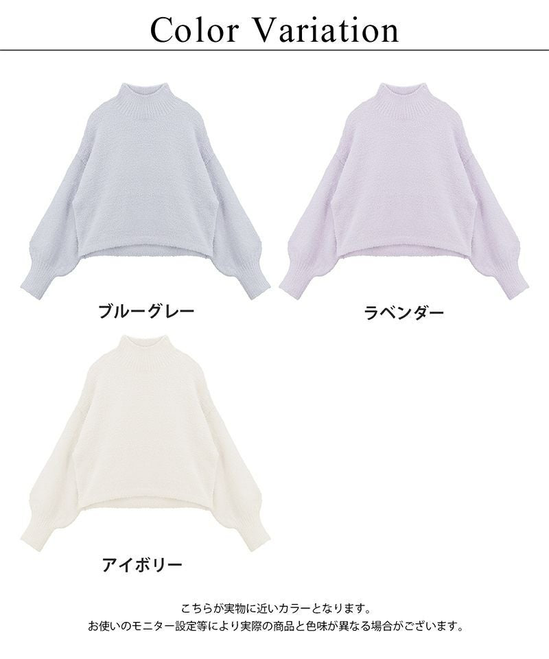《P.snow》もこもこタートルネックトップス ルームウェア