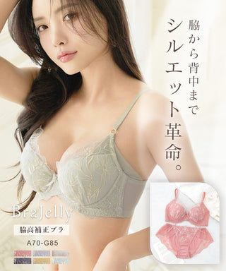 《BraJelly》シャンテレースブラ＆ショーツ