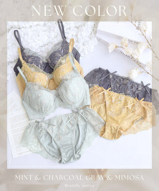 《BraJelly》シャンテレースブラ＆ショーツ