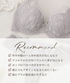 《BraJelly》シャンテレースブラ＆ショーツ