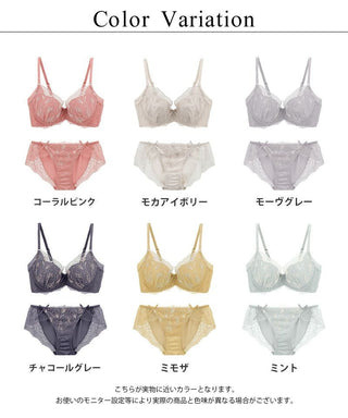 《BraJelly》シャンテレースブラ＆ショーツ