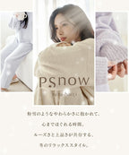 《P.snow》もこもこロングパンツ ルームウェア