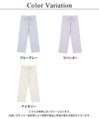 《P.snow》もこもこロングパンツ ルームウェア