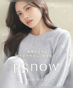 《P.snow》もこもこVネックトップス ルームウェア