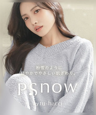 《P.snow》もこもこVネックトップス ルームウェア