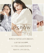 《P.snow》もこもこVネックトップス ルームウェア