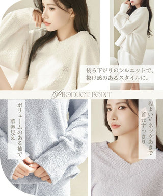 《P.snow》もこもこVネックトップス ルームウェア