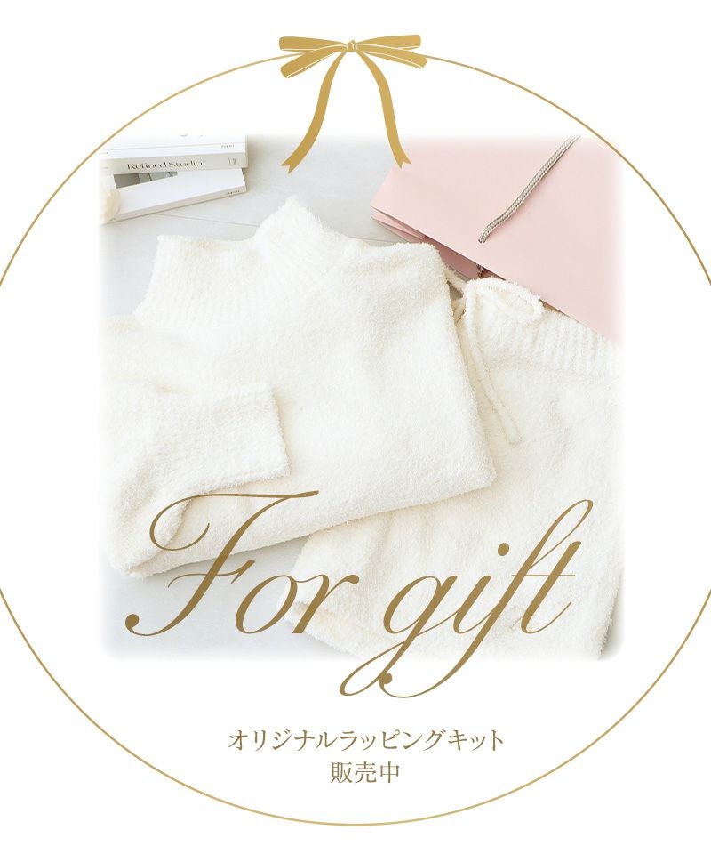 《P.snow》もこもこVネックトップス ルームウェア