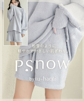 《P.snow》もこもこショートパンツ ルームウェア