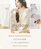 《P.snow》もこもこショートパンツ ルームウェア