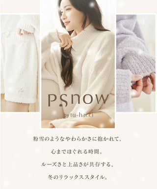《P.snow》もこもこショートパンツ ルームウェア