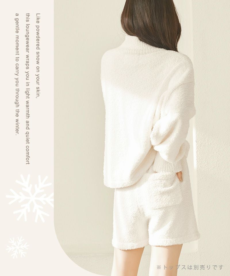 《P.snow》もこもこショートパンツ ルームウェア