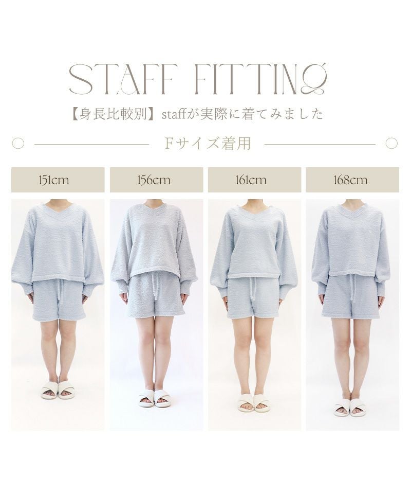 《P.snow》もこもこショートパンツ ルームウェア