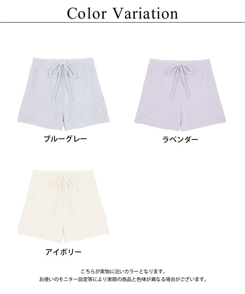 《P.snow》もこもこショートパンツ ルームウェア