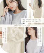 《P.snow》もこもこボートネックトップス ルームウェア