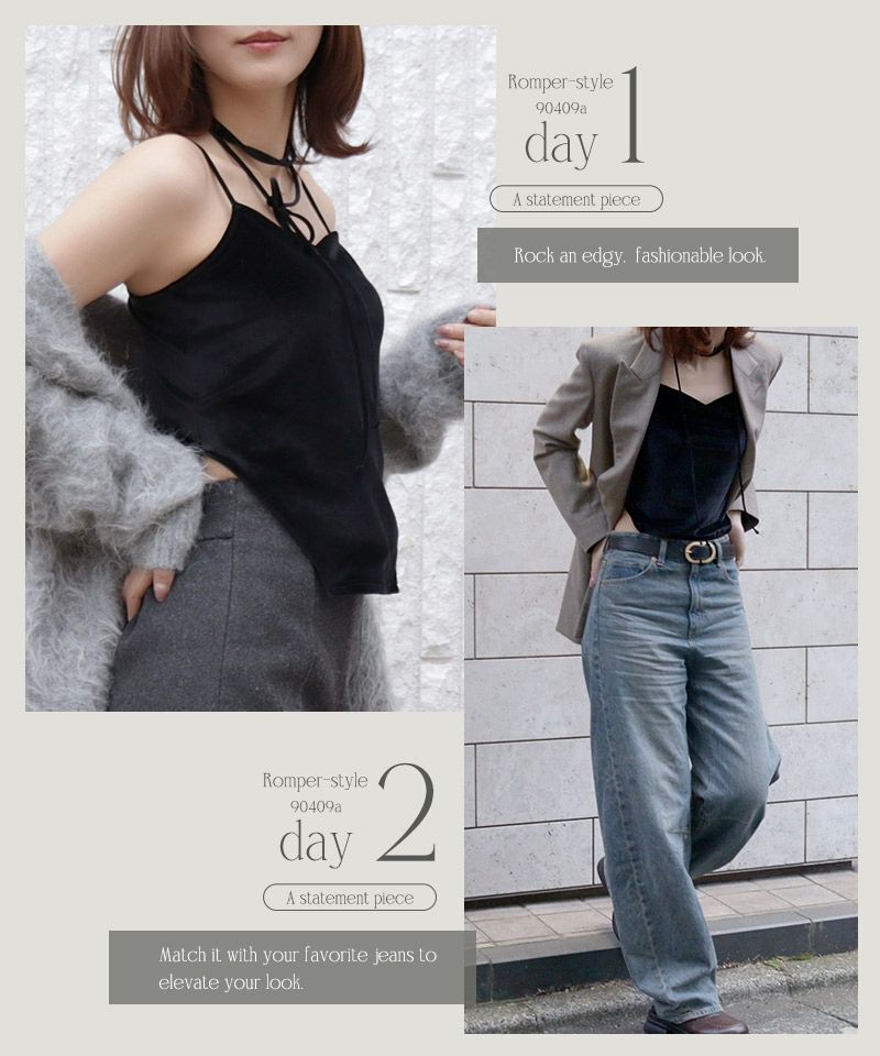 2WAYベロアブラトップ ベーシック/ロンパースタイプ《BRAmone Fashion Glamorous》
