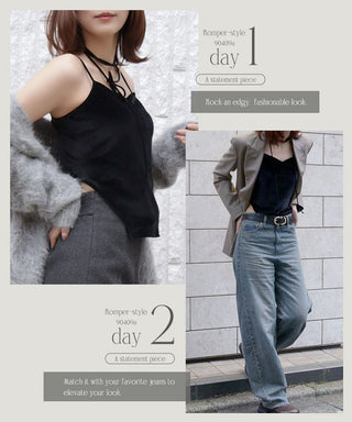 2WAYベロアブラトップ ベーシック/ロンパースタイプ《BRAmone Fashion Glamorous》