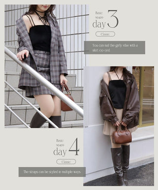 2WAYベロアブラトップ ベーシック/ロンパースタイプ《BRAmone Fashion Glamorous》
