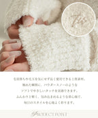《P.snow》もこもこジップパーカー ルームウェア