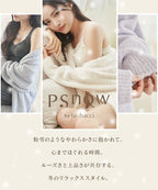 《P.snow》もこもこロングカーディガン ガウン ルームウェア