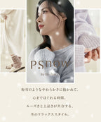 《P.snow》もこもこロングワンピース ルームウェア