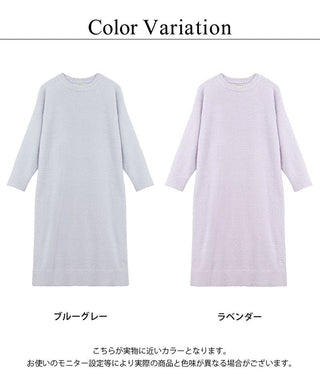 《P.snow》もこもこロングワンピース ルームウェア