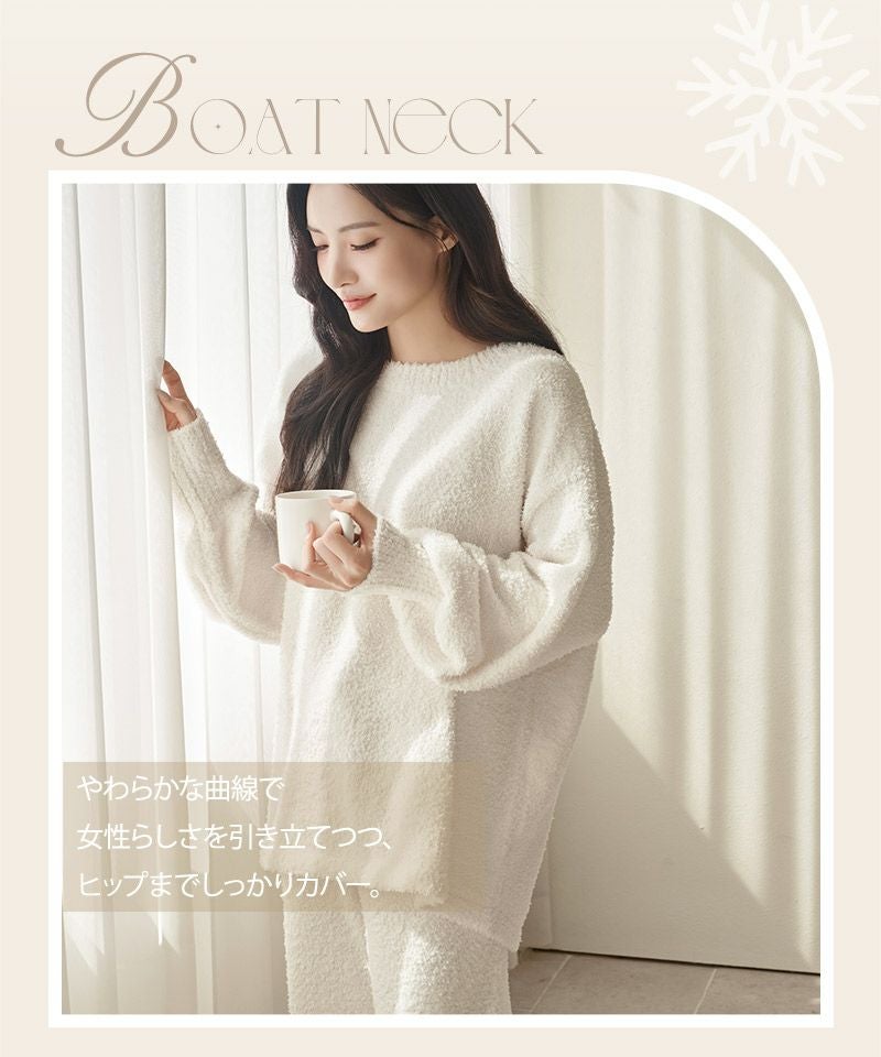 《P.snow》もこもこルームウェア トップス＆ロングパンツ 選べるトップス3type