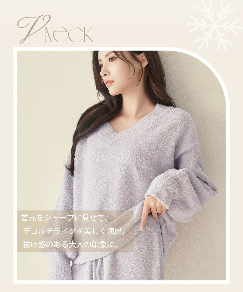 《P.snow》もこもこルームウェア トップス＆ロングパンツ 選べるトップス3type