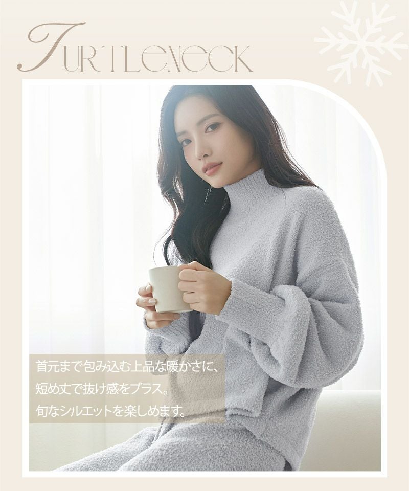 《P.snow》もこもこルームウェア トップス＆ロングパンツ 選べるトップス3type