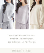 《P.snow》もこもこルームウェア トップス＆ロングパンツ 選べるトップス3type
