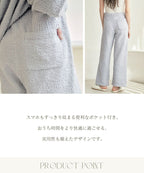 《P.snow》もこもこルームウェア トップス＆ロングパンツ 選べるトップス3type