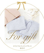 《P.snow》もこもこルームウェア トップス＆ロングパンツ 選べるトップス3type