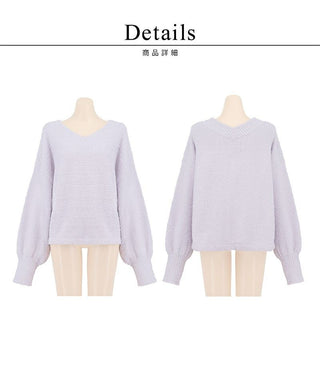 《P.snow》もこもこルームウェア トップス＆ロングパンツ 選べるトップス3type