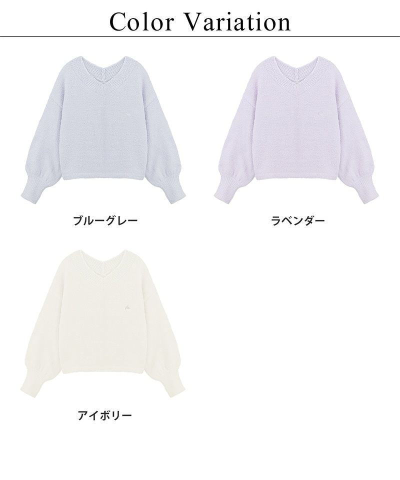 《P.snow》もこもこルームウェア トップス＆ロングパンツ 選べるトップス3type