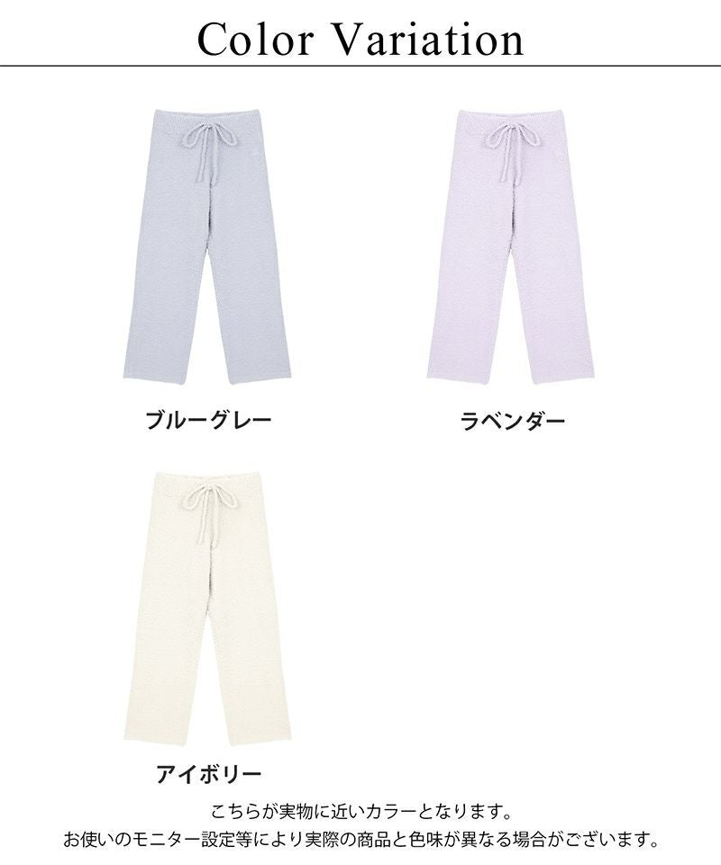《P.snow》もこもこルームウェア トップス＆ロングパンツ 選べるトップス3type