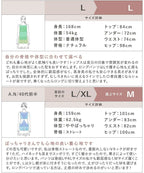 《P.snow》もこもこルームウェア トップス＆ロングパンツ 選べるトップス3type