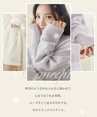 《P.snow》もこもこルームウェア トップス＆ショートパンツ 選べるトップス3type