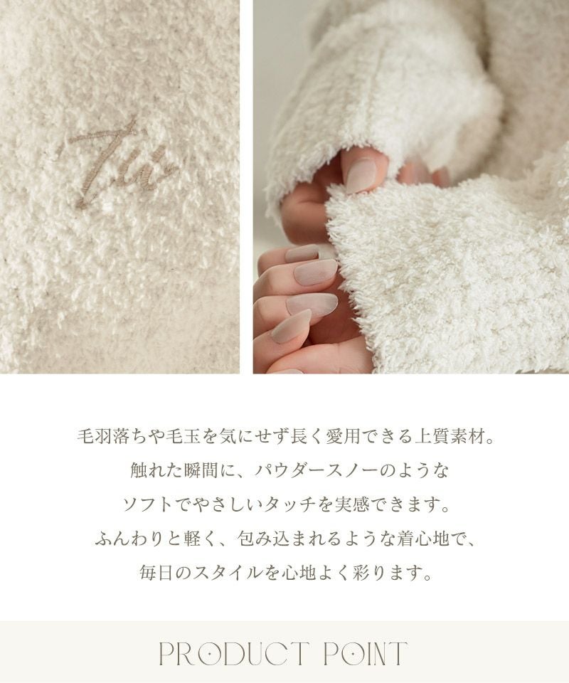 《P.snow》もこもこルームウェア トップス＆ショートパンツ 選べるトップス3type