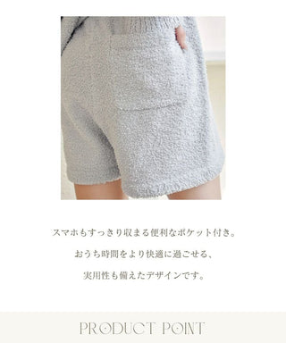 《P.snow》もこもこルームウェア トップス＆ショートパンツ 選べるトップス3type