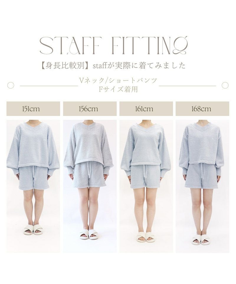 《P.snow》もこもこルームウェア トップス＆ショートパンツ 選べるトップス3type