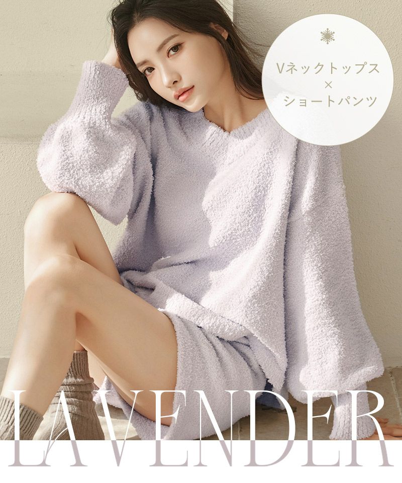 《P.snow》もこもこルームウェア トップス＆ショートパンツ 選べるトップス3type