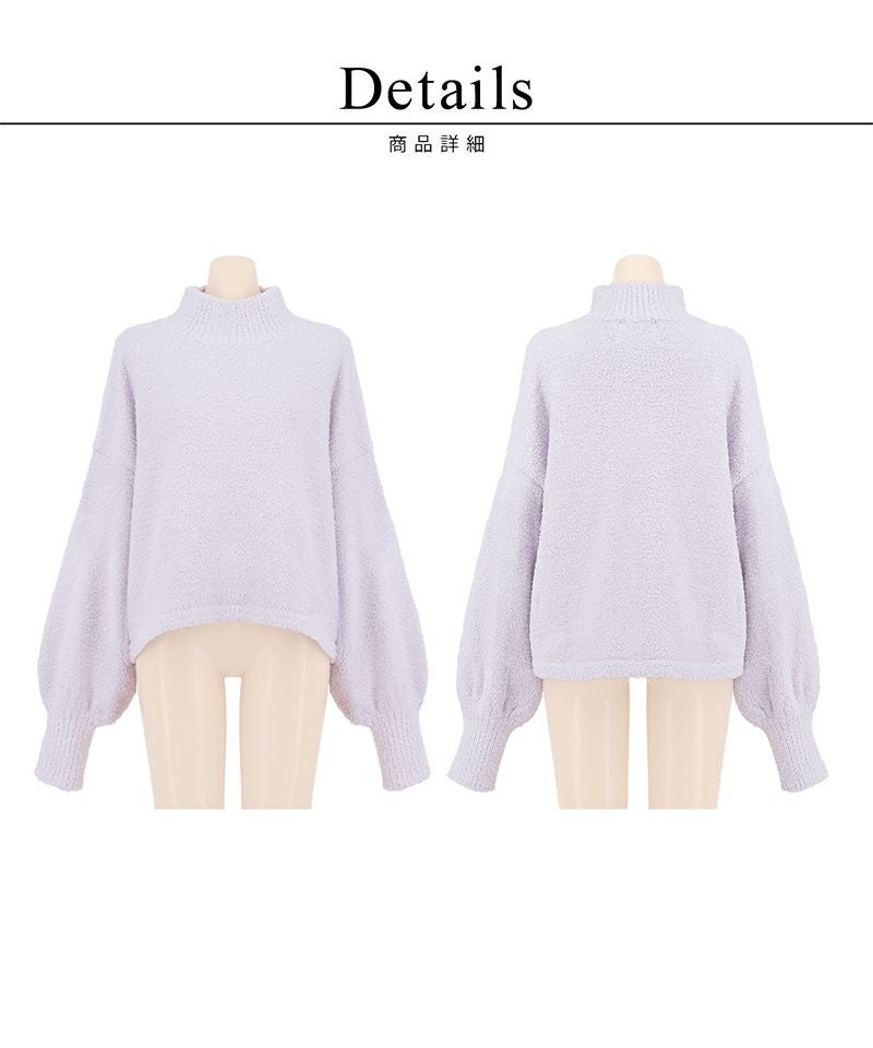 《P.snow》もこもこルームウェア トップス＆ショートパンツ 選べるトップス3type