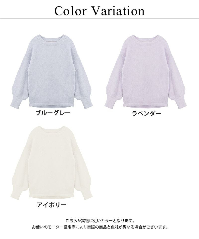《P.snow》もこもこルームウェア トップス＆ショートパンツ 選べるトップス3type